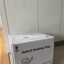 이렇게 읽어볼까 영어 그림책 1기 | 엄마표 영어의 시작, ORT 구입 후기, 1+~2단계 진행 중