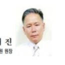 양지-6 이미지