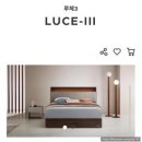 에이스센텀스퀘어 | 결혼준비) 침대(에이스침대)&amp;소파(까마미아) 졸업