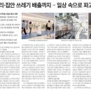 엑스와이지몰