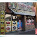 고향정식당 이미지