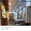 시온한의원 이미지