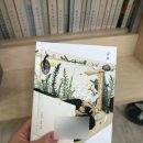 블랑제리현