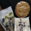 KJ목장 | 중국-차마고도 트레킹(KJ 산악회) 다녀온 후기