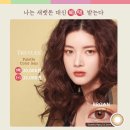 다비치안경 광주 첨단점 이미지