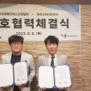 (주) 대경글로벌 이미지