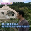 소라환경 이미지