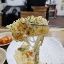 강릉맛집추천 감자옹심이와 치즈감자채전 맛집 여왕개미식당