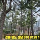 엑스포아파트 버스정류장 이미지