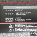 (주)한국디엘티 이미지
