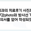구본욱치과 이미지