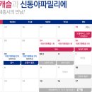 현대캐슬공인중개사사무소 이미지