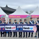 충장축제 행사장 이미지