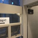 동해쌀국수 이미지