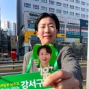 신방화역 4번출구 앞 네이버블로그