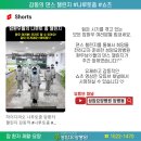 의료법인 아인의료재단 성암요양병원 이미지