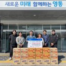 헬스보이짐 이미지