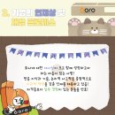 시대양품 | [ 문과 대학생의 금속 가공 전문기업 바로스튜디오 현장 방문 &amp; 직원 인터뷰 &amp; 청년 서포터즈 후기 ]