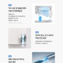 더엠THEM 네이버블로그