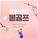 에디트래블 이미지