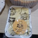 광명 | 광명 떡볶이 맛집 응급실 국물떡볶이 광명 하안점 포장 후기