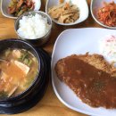 돈찌돈가스 이미지