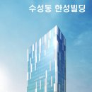 강남시장약국 이미지