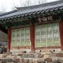 구릉(오성) Daum카페