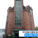 충정공길 이미지