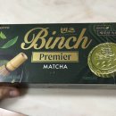 오예예마켓 | 2026년 3월 월간 일기