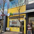 예맥한의원 네이버블로그