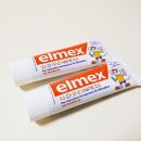 디엠(DM) 이미지