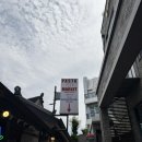 한옥에서 즐기는 이색적인 이태리 요리, 파스타마켓 솔직 후기 (애플브리 잠봉피자 + 스파이시 로제...