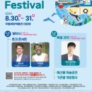 동삼 이미지