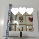 이연포장 이미지