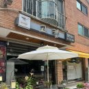 고칸 - 금천구 가산디지털2로 101 | [수원] 화서역 덮밥 맛집 “고칸“ 내돈내산 솔직후기