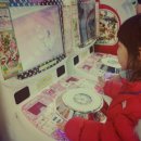 월곡마트 이미지