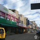 덕산시장 이미지