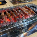 해뜰날양꼬치 , 울산 구영리 양꼬치 맛집 (Ft. 꿔바로우)