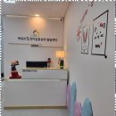 광명하안감각통합치료 중앙 마인드맘 언어감통심리발달센터 후기