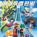 초원환경㈜ 이미지