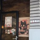 내공초밥 | 서면 내공초밥 대왕연어초밥에 반한 서면 배달 맛집