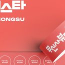 뷰티IN 이미지