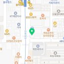 세무법인택스로경인지점