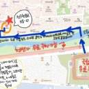 뜨레가 이미지