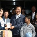 조성호농장 이미지