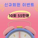 오피티스튜디오 이미지