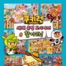 유명문화사
