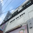 카페흔들다