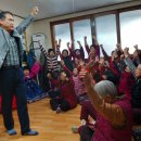 탑평 경로당 이미지